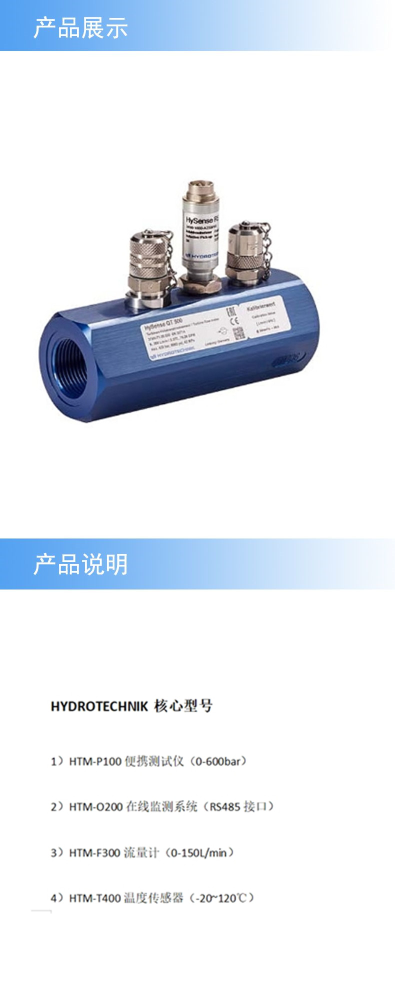 6f69ed00c3bf0aab48ced0fcb92245a4_副本.jpg