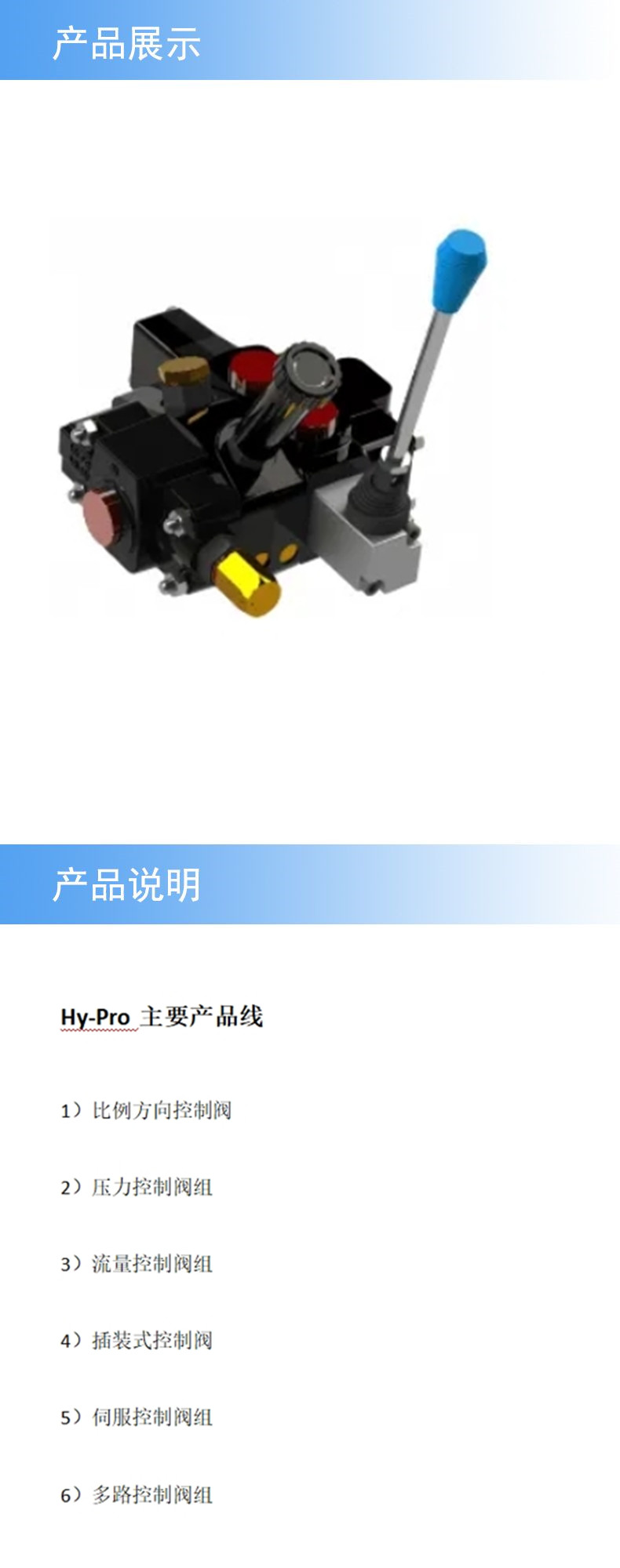 6f69ed00c3bf0aab48ced0fcb92245a4_副本.jpg