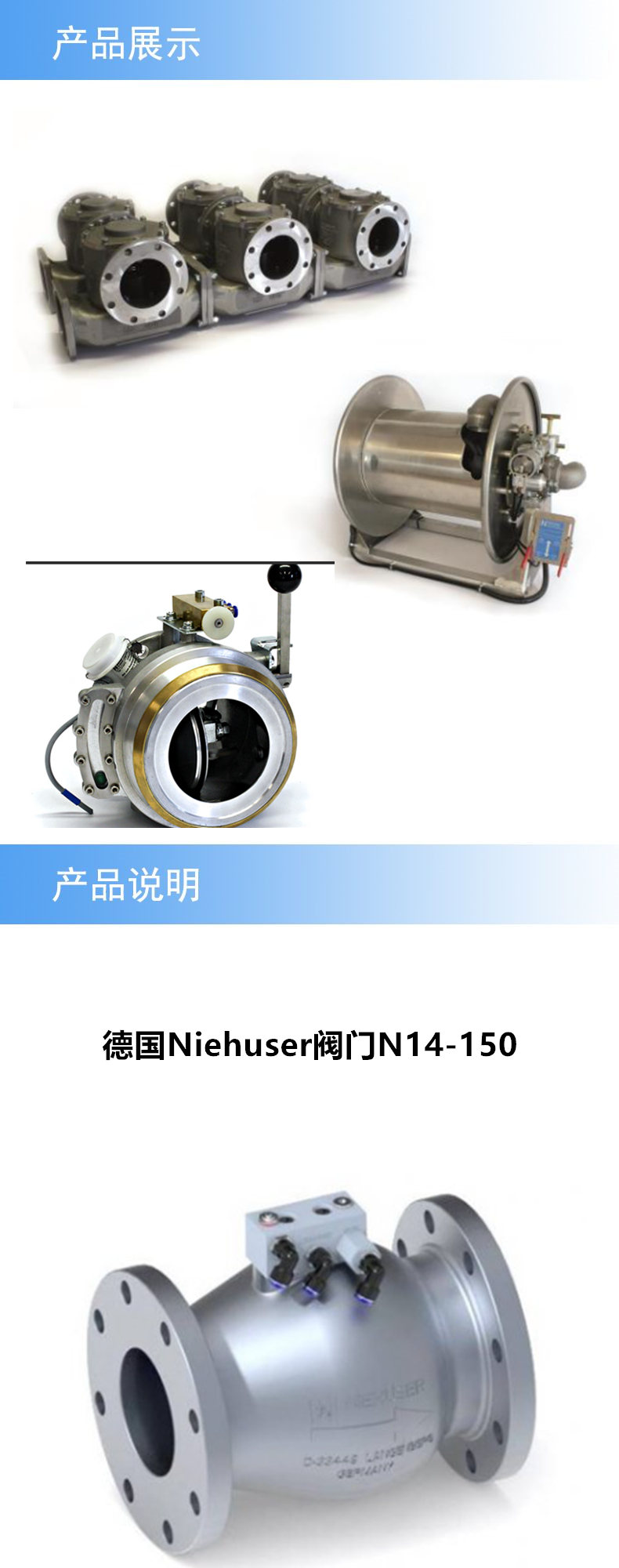 2产品详情_副本.jpg