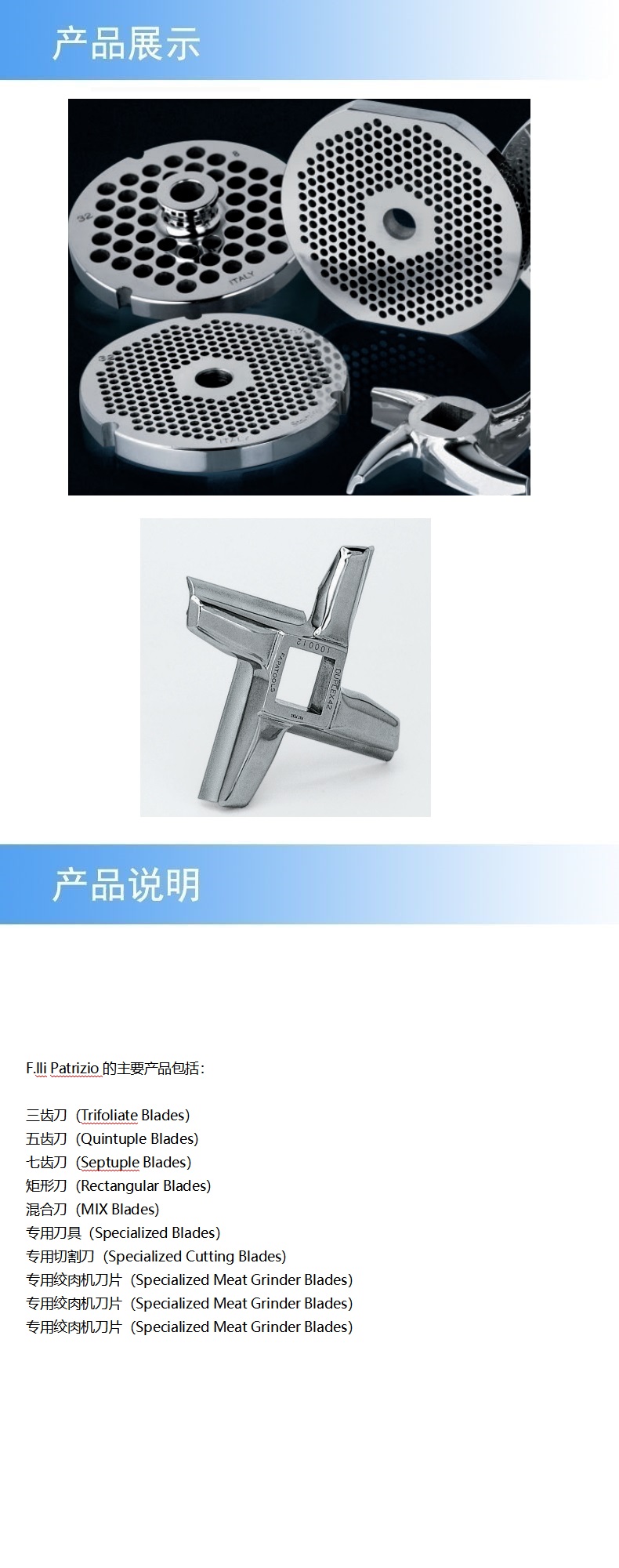 2产品详情.jpg