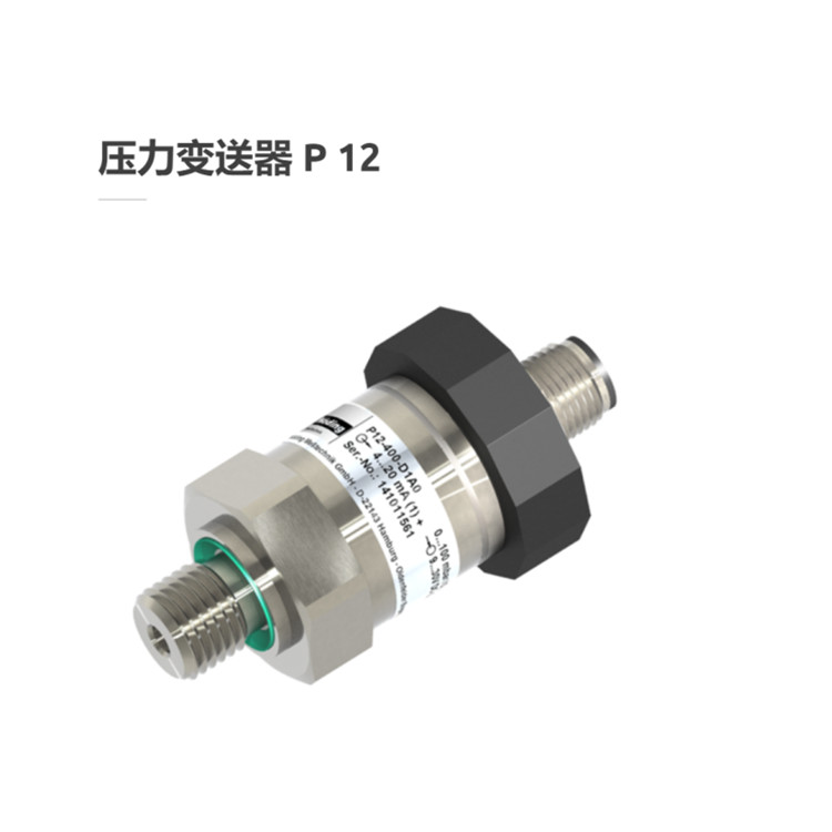 noding压力变送器