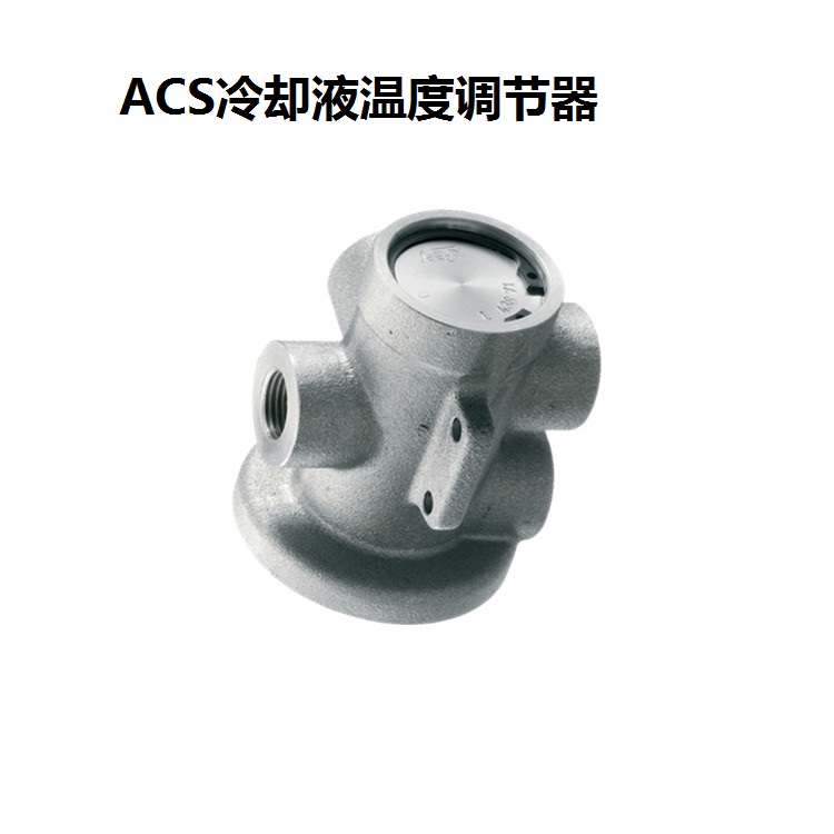 ACS