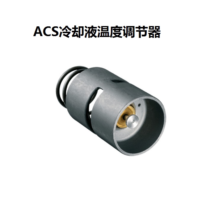 ACS